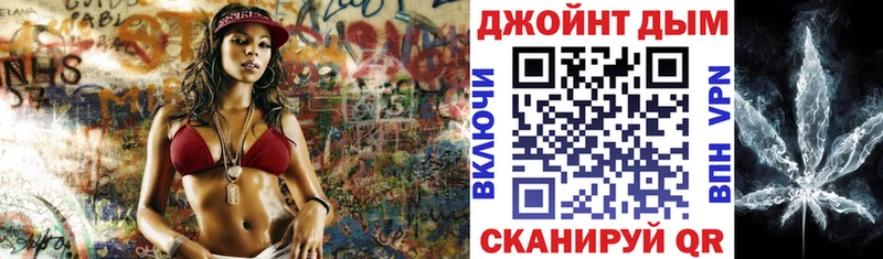 Хочу наркоту Шахунья OMG ONION  APVP  Мефедрон  Бошки Шишки  ГАШИШ  АМФ 