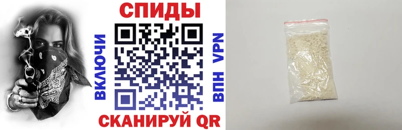 АМФ Розовый  KRAKEN онион  Шахунья 