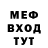 Амфетамин 97% Nukkero