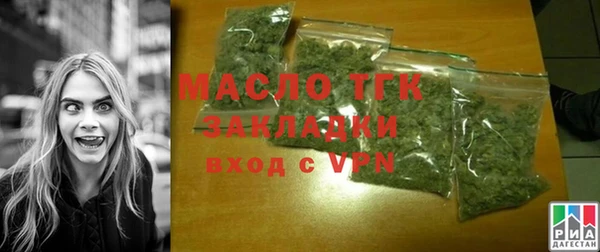 марки nbome Белокуриха