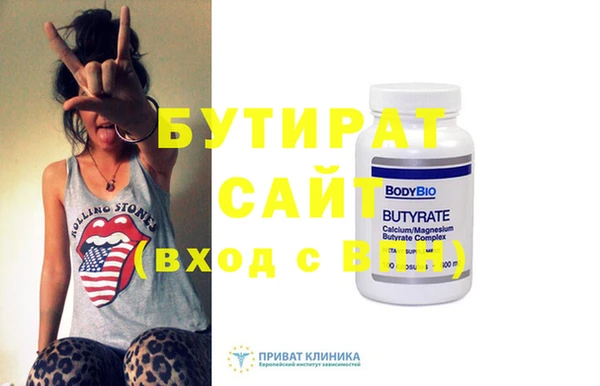mix Богородск