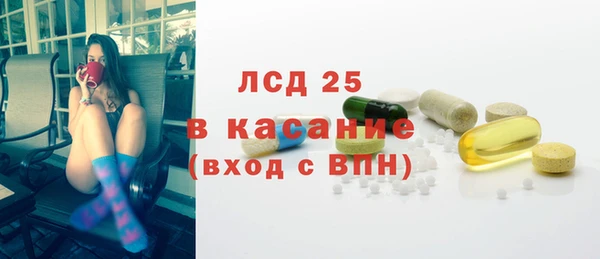 соль ск Беломорск