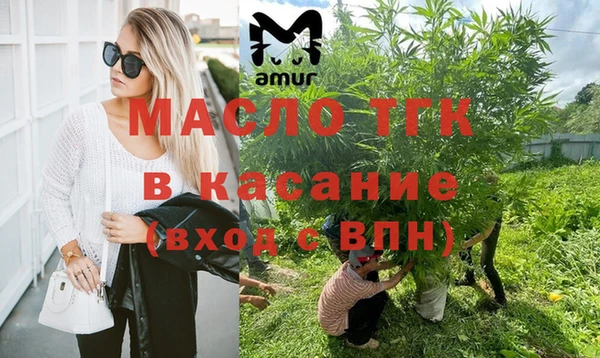 марки nbome Белокуриха