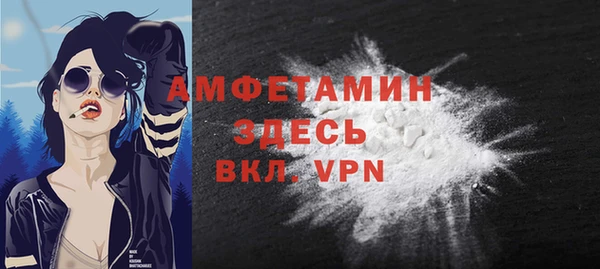 mix Богородск
