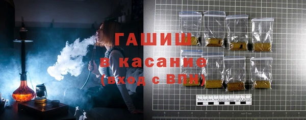 соль ск Беломорск